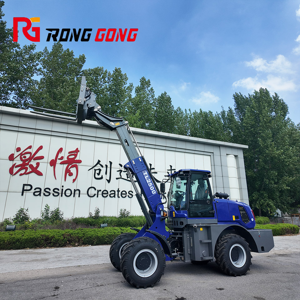 RG-2500（伸縮臂）